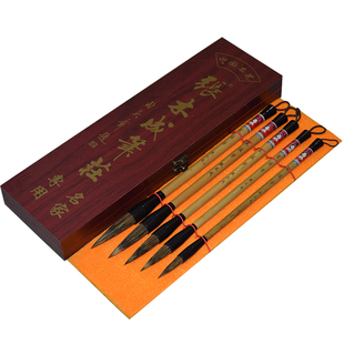 张木成鼠须毛笔套装高级专业全套初学田英章狼毫兼毫行书专用欧楷