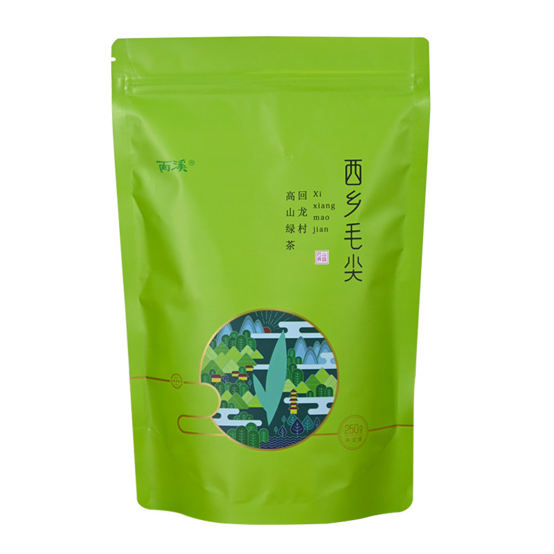 2026新茶西乡毛尖绿茶250g*2袋