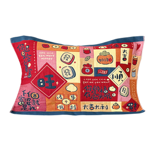 八层纯棉纱布枕巾一对装2026新年款喜庆枕巾马年防滑全棉枕头盖巾