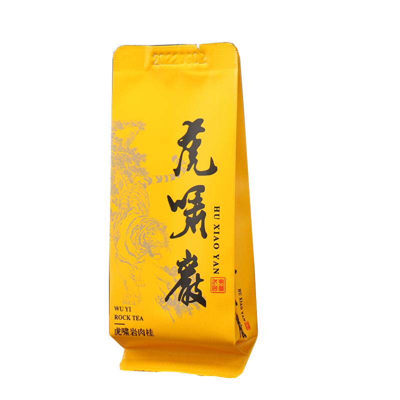 马头岩肉桂茶花果香茶高山生态茶