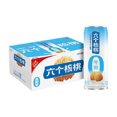 养元植物蛋白饮料六个核桃