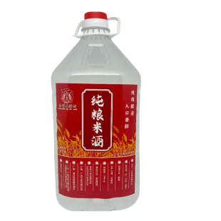 广西纯粮米酒农家自酿酒大米酒土炮浸泡专用酒低度酒米酒公文包