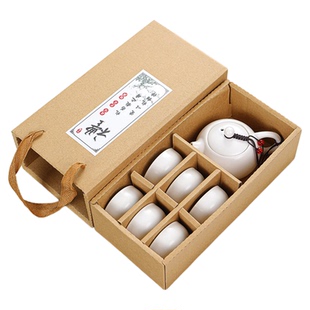 商务酒店茶具伴手礼物公司开业定制logo送客户员工实用奖品小礼品