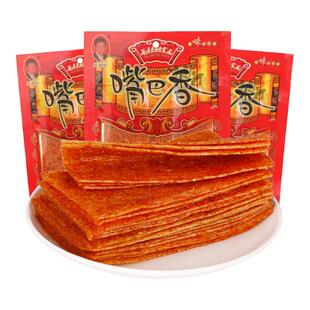 嘴巴香辣条亲嘴片大刀肉童年怀旧麻辣解馋小零食老式手撕大辣片