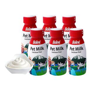 bioline宠物牛奶0乳糖猫咪牛奶狗狗营养补钙补水全脂生牛乳猫零食