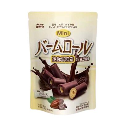 波路梦迷你蛋糕卷70g*4袋巧克力牛奶白桃草莓味夜宵追剧小零食品