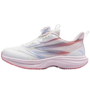 安踏儿童氢跑丨儿童跑步鞋2025年新款女童运动鞋犟弹科技旋钮童鞋