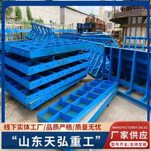 厂家直发承台钢模板高速铁路用 承台钢模板制造厂租赁出租定制