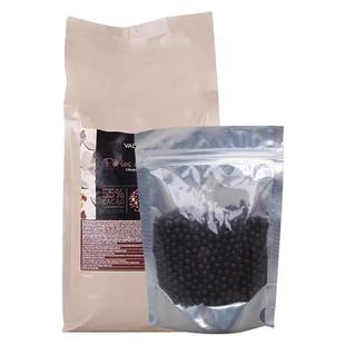 法芙娜香脆黑珠55%白脆珠34%焦糖珠36%度思脆珠35%烘焙香脆珠500g