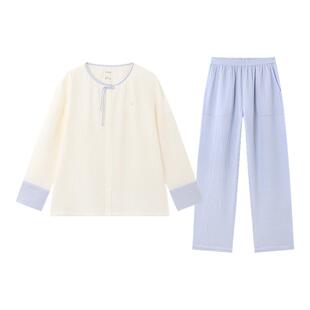 【张凌赫推荐】全棉时代女士空气褶皱纱棉纱家居服睡衣情人节礼物