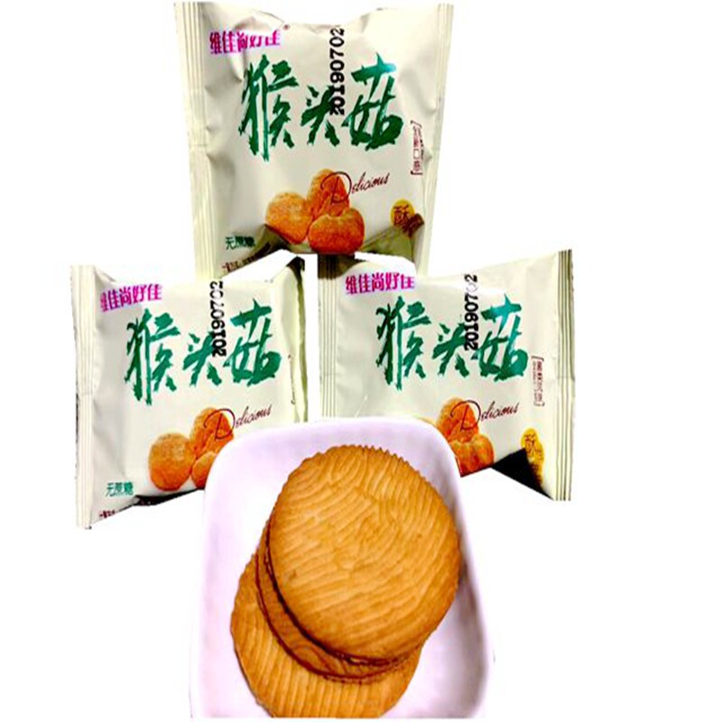 维佳猴头菇添加蔗糖饼干多省