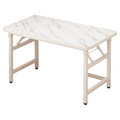 免安装超稳不晃加粗加厚折叠桌