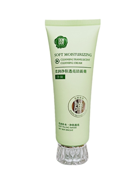 果木果然石斛护肤水乳霜保湿弹润