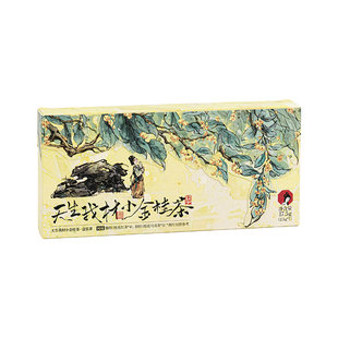 茶颜悦色天生我材/小金桂茶桂花红茶桂花乌龙茶红茶叶热泡茶包2盒