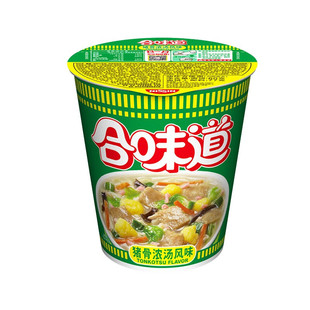 日清合味道 杯面泡面开杯乐方便面牛肉海鲜虾仁猪骨杯面实惠