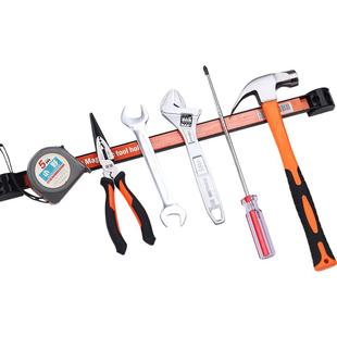 磁力工具架磁性收纳架五金厨具吸附固定器强力磁铁贴条吸铁石磁条