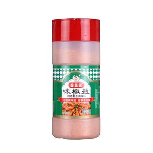 陶味园味椒盐烧烤撒粉料组合家商用烧烤肉空气炸锅调味料香辣蘸料