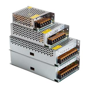 220V转12V直流电源3A10A30A12v10a开关电源变压器适配器稳压电源