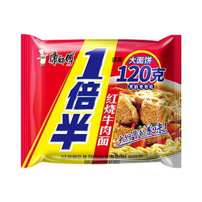 康师傅一倍半方便面多口味整箱装