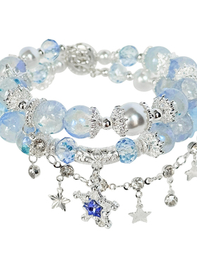 祁煜沈星回夏以昼印象手链