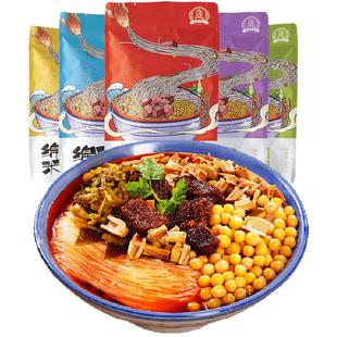 康富源老开元绵阳米粉正宗特产牛肉肥肠细粉丝米线速食四川老字号