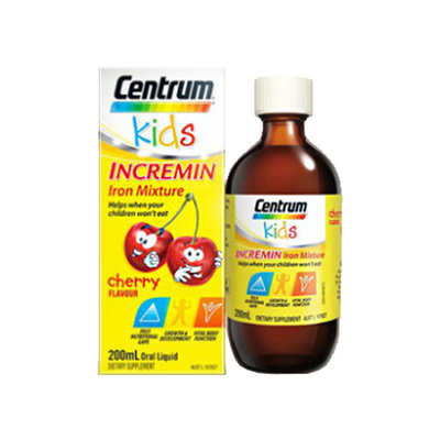 centrum澳洲儿童口服液赖氨酸