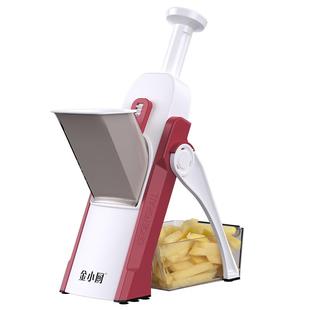金小厨切菜神器多功能土豆丝擦丝器切丁切片刨丝器家用厨房切菜机