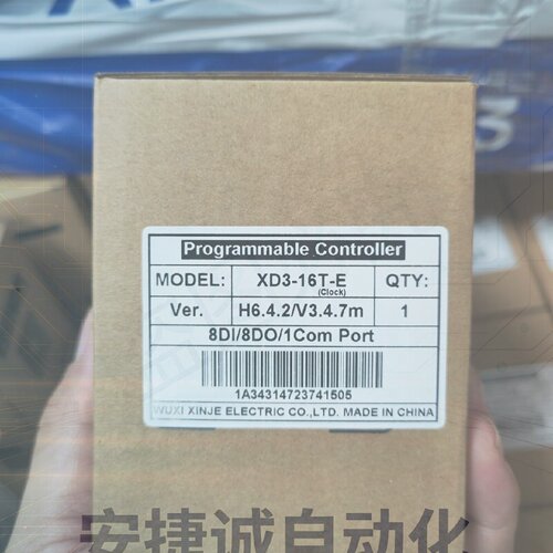 配件信捷XD3-16T-E可控制器，型号H6.4.2/V3.议价