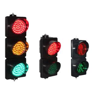固定红绿灯交通信号灯地道地库道闸警示灯道路地库横装十字路口