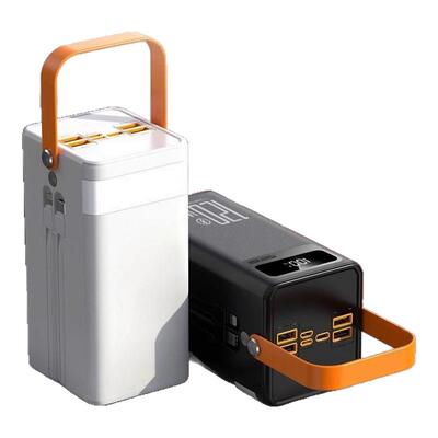 160000毫安超大容量充电宝直播