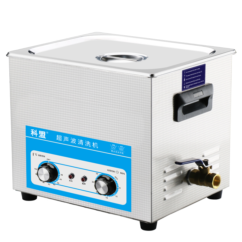 科盟超声波清洗机工业大功率小型商用五金电路板实验室仪器大容量