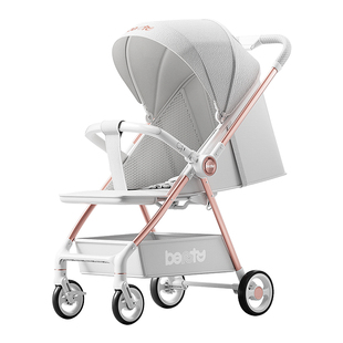 巴比特遛娃神器高景观双向推行可坐躺轻便折叠便携婴儿推车溜娃车