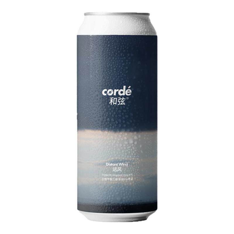 Corde和弦远风三倍干投三倍浑浊IPA精酿啤酒小精灵/海鸥啤酒500ml