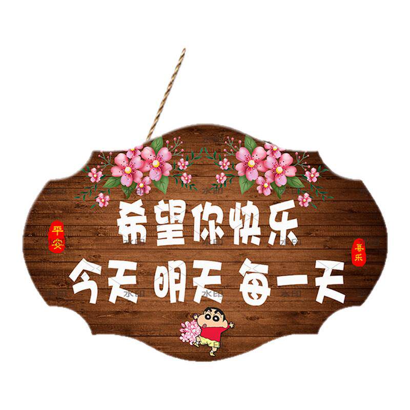 新款创意装饰玄关挂件
