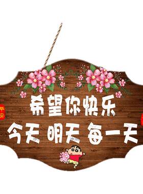 新款创意装饰玄关挂件