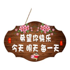 新款创意装饰玄关挂件