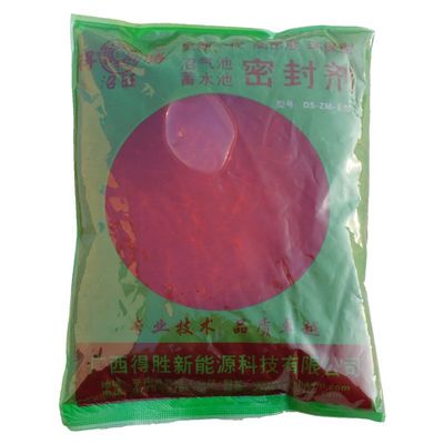 密封胶沼气池水池楼房厕所补漏