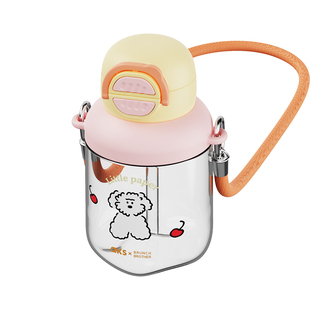 aks孕妇水杯女夏天吸管杯高颜值tritan杯子外出便携学生上学专用