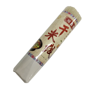 云南文山富宁特产手工米粉干米线过桥米线羊肉粉牛肉粉细包邮