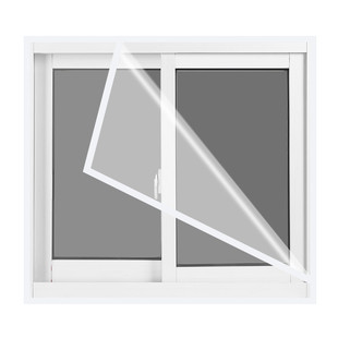 冬季窗户挡风密封保温膜保暖窗帘防风帘冬天阳台条封防寒漏风