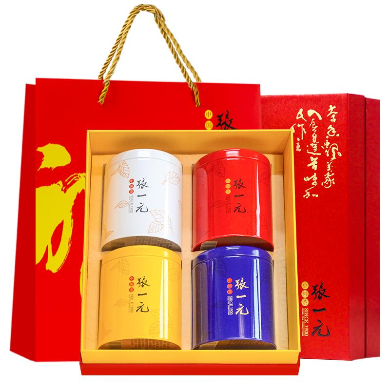 张一元茶叶四大名茶龙井中国元素茉莉花茶铁观音滇红高档礼盒300g