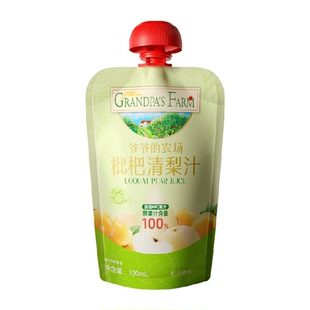 爷爷的农场枇杷清梨汁饮料果汁饮品金银花柚子汁蓝莓黑加仑西梅汁