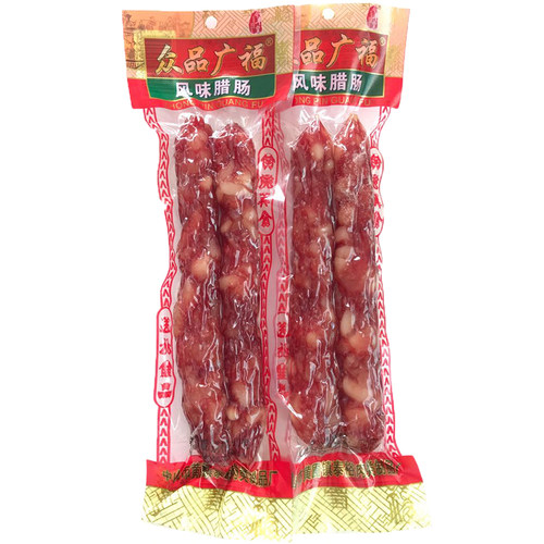 广式腊肠单独包装腊肠腊肉煲仔饭咸甜味农家特产广式广味香肠腊味