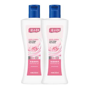 隆力奇身体乳保湿滋润女皮肤干燥补水润体乳全身润肤官方正品国货