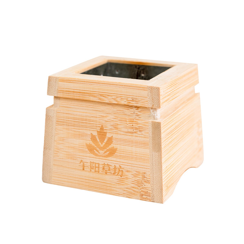 家用随身灸楠竹方形艾灸盒全身灸
