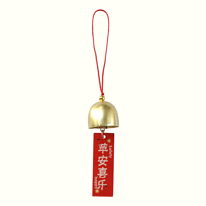 亚克力祝福语装饰铃铛学生奖品