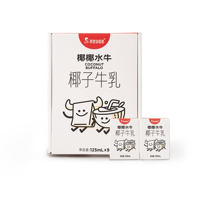 隔壁刘奶奶椰椰水牛125ml*9盒