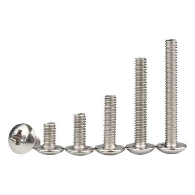 [买贵必赔]铁镀镍十字大扁头螺丝