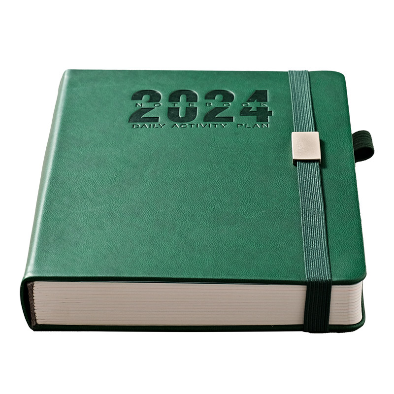 2024年日程本【免费刻字】