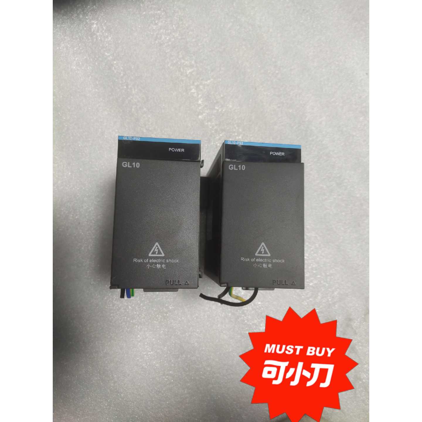 议价汇川模块电源GL10PS2成色新功能包好二手拆机有量维修